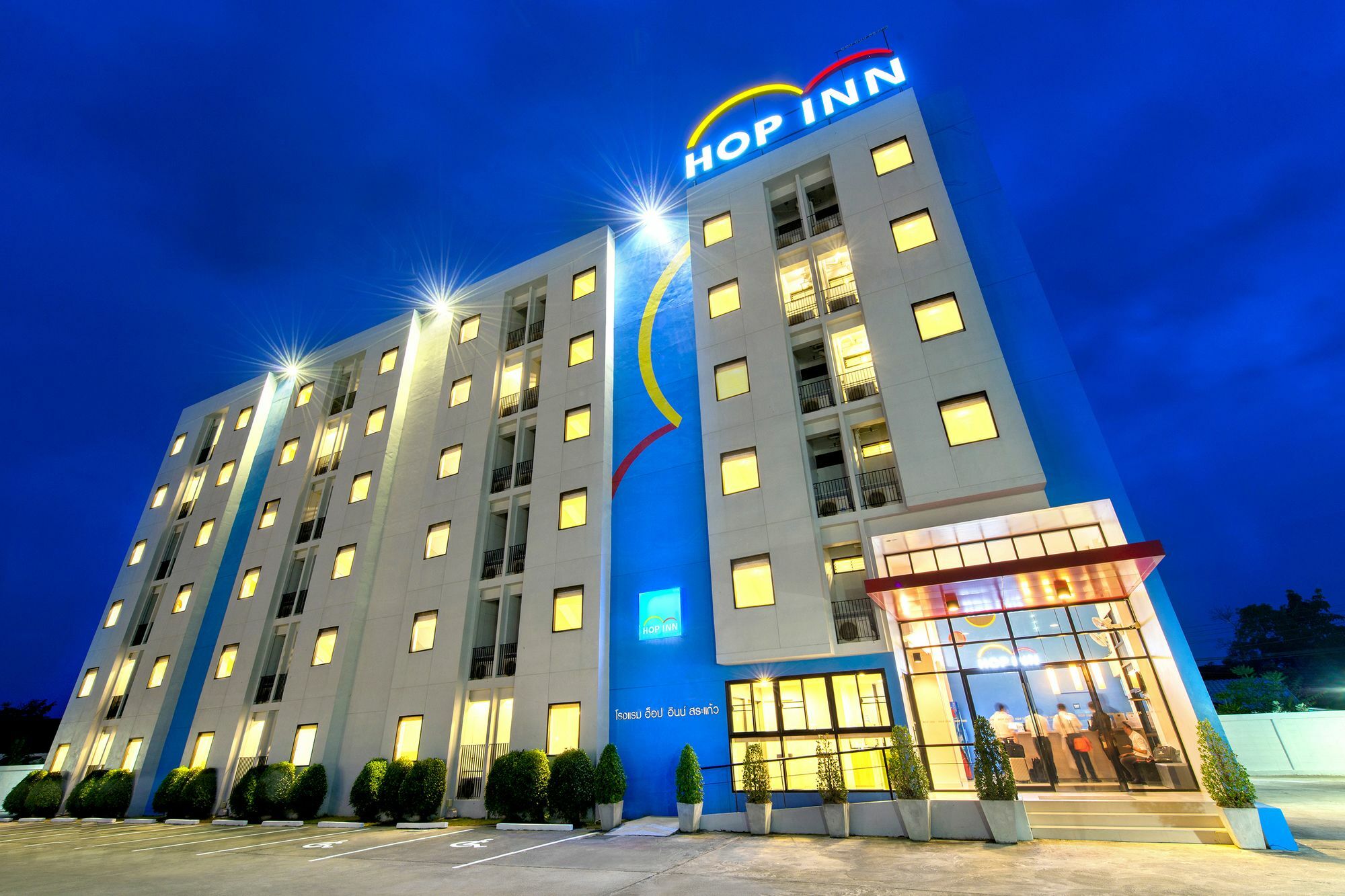 Hop Inn Chiang Rai Buitenkant foto